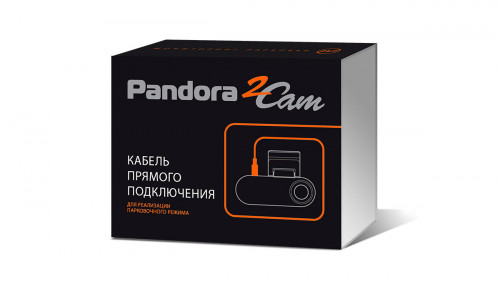 Pandora кабель прямого подключения Type-C Hardware Kit